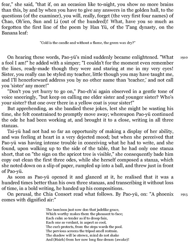 Compact Anthology of World Literature II: Volumes 4, 5, and 6 - Page mdcciii